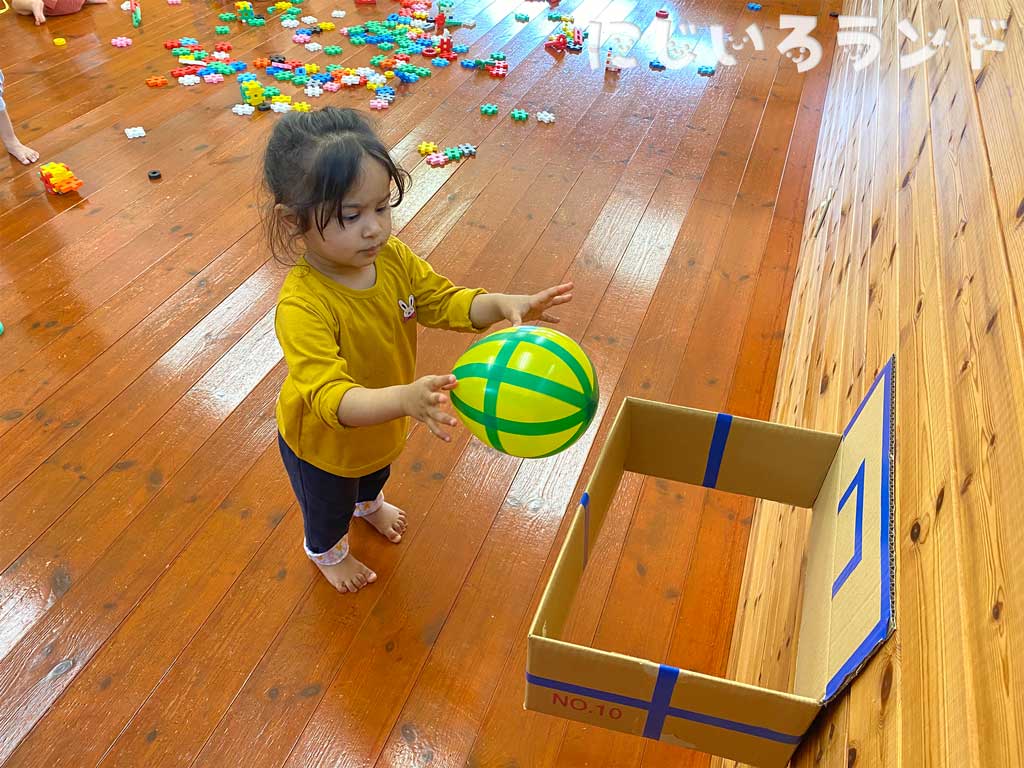1歳児向けボール遊びアイデア