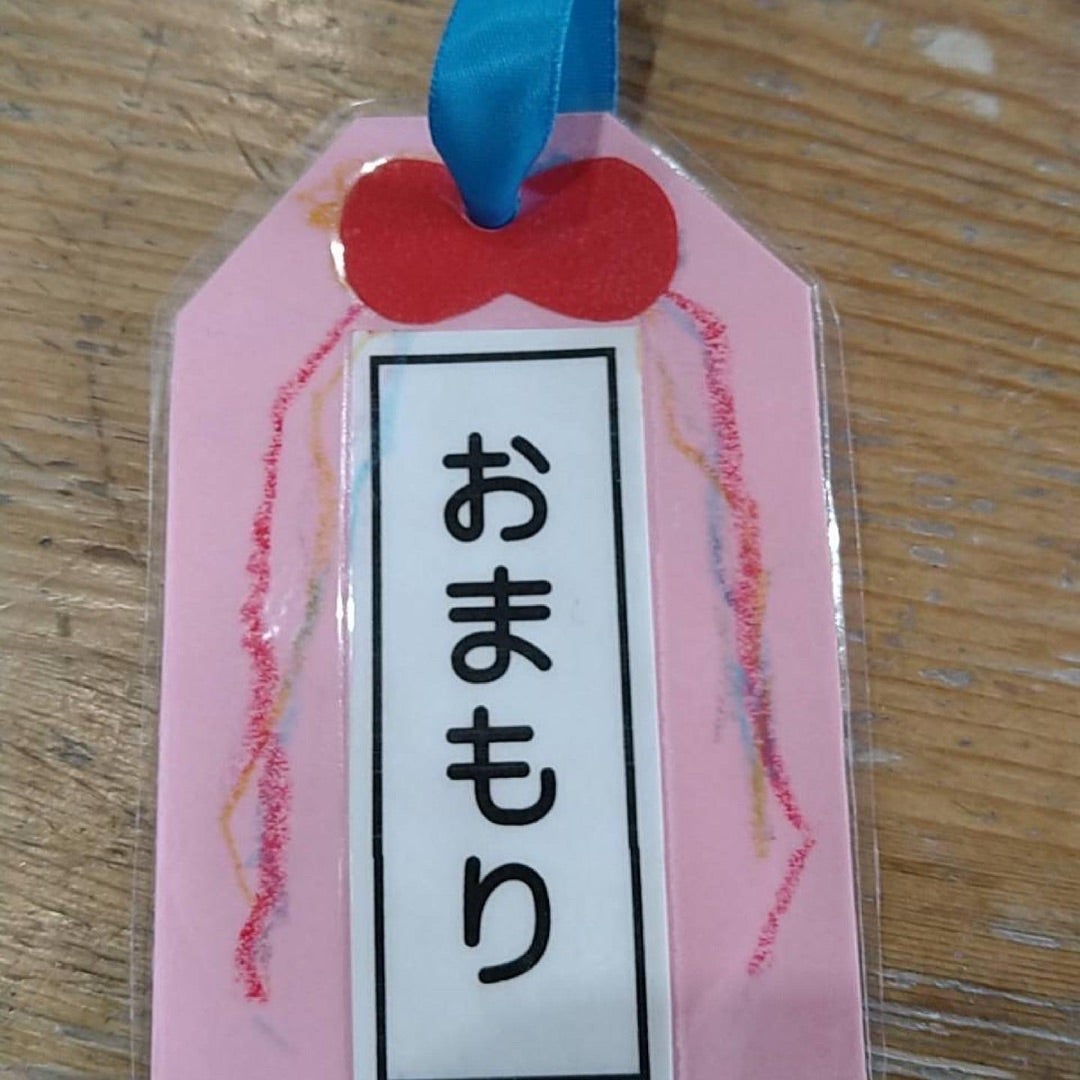 父の日 保育園で作ろう！プレゼント製作アイデア集保育士を応援する情報サイト 保育と暮らしをすこやかに ほいくらし