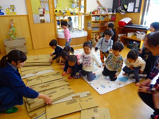 あゆみ保育園～サーキット遊び～社会福祉法人 徳心会