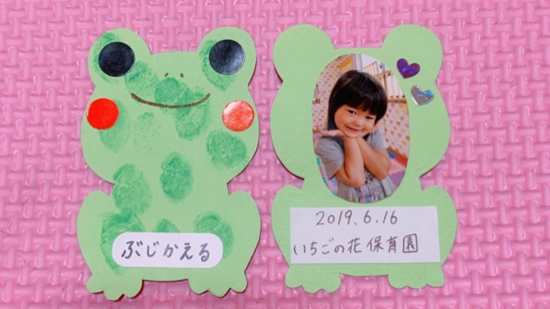 6月の製作「父の日」②👔保育所 名古屋 愛知保育所の開設、運営ならトットメイト