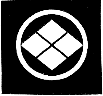 Amazon.co.jp: 家紋シール 山口菱紋 10cm x 10cm KS10-1628 : おもちゃ