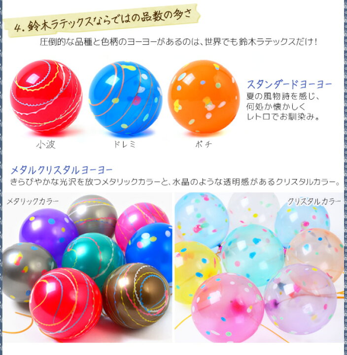 尊い絵のリプ欄によくいる画像bot@MATTEYABAITOTOIX