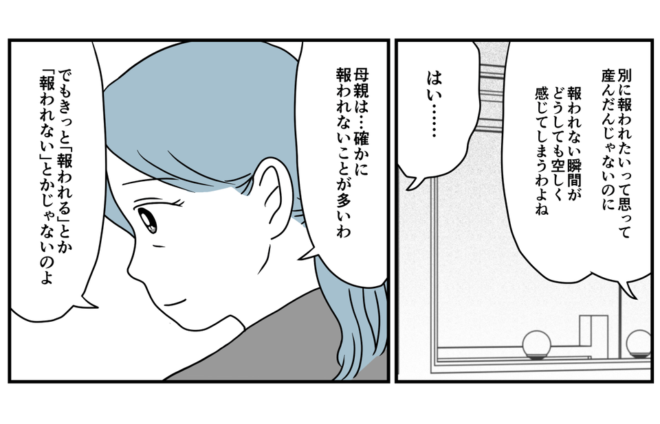 唐沢寿明が意識する、先に独立した「後輩俳優」の成功 妻・山口智子の「ヤツ」発言のウラ デイリー新潮 ｄメニューニュース NTTドコモ
