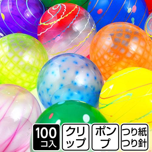 尊い推しを見た時こんな可愛く好きです。なんて言えませんwおそ松さんおそ松floominalldayTikTok