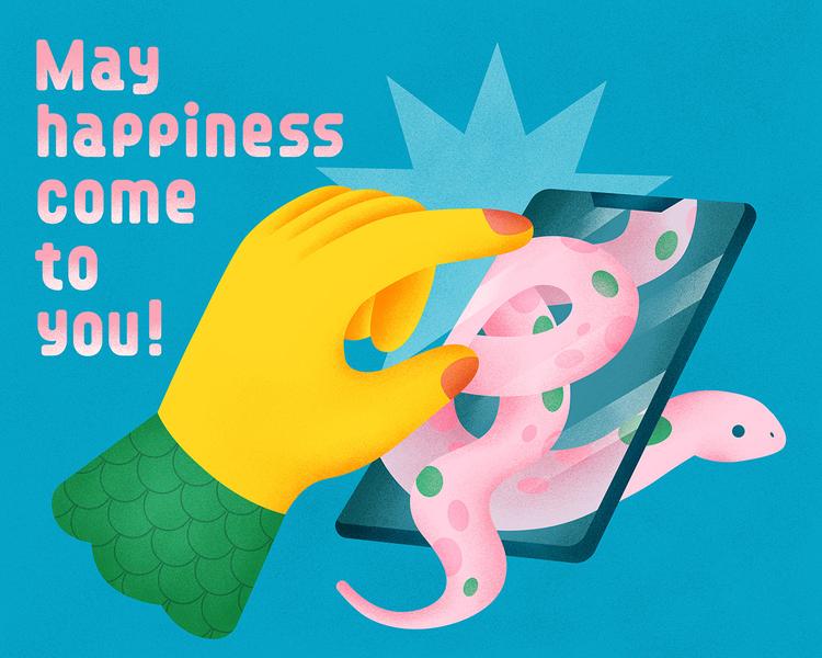 開運するもしないもあなた次第！ 2025年の本命星テーマカラー別 待ち受けイラスト スマホ用