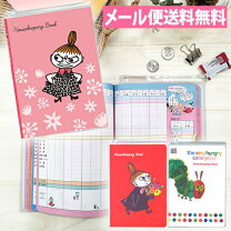 ムーミン家計簿2024 - 主婦と生活社