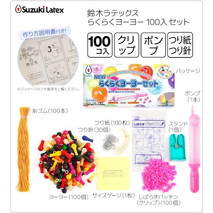 いえ そのような 尊いお考えがあったとは- 進撃の巨人アル