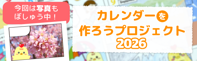 子どもを抱っこしているお父さんのイラスト無料のフリー素材 イラストエイト