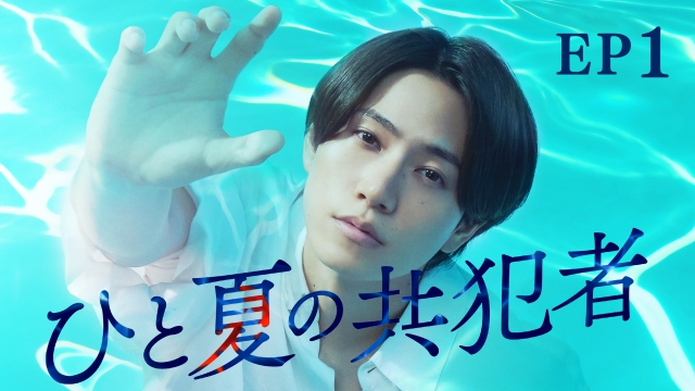 広末涼子、第3子妊娠「とても、嬉しく、喜ばしく、思っております」コメント発表 - エンタメ - ニュース クランクイン