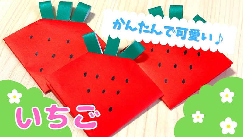 保育 １月の 製作 は作っても飾っても楽しい『福笑い』で決まり！幼保就活教えてinfo+