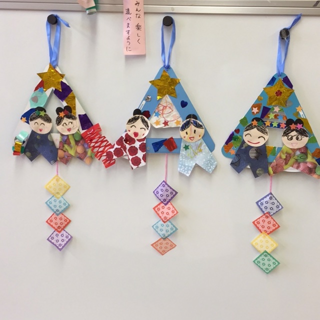 3・4・5歳児向け 七夕製作アイデア大公開！ねらいや折り紙・紙コップなどで作る飾り保育士の転職・採用は 保育士バンク！