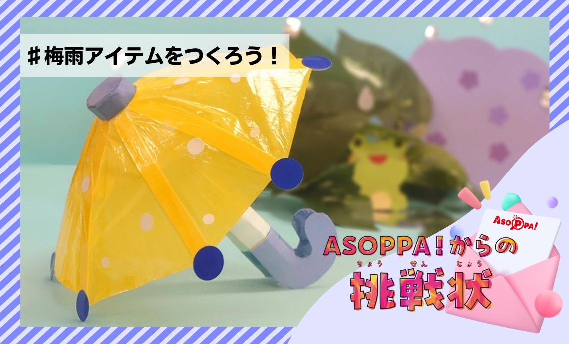 Amazon.co.jp: Buki France ビュキフランス ペン 作製 キット 子供 工作セット 女の子 男の子 6歳 7歳 8歳 9歳誕生日 クリスマス ギフト 知育玩具 クラフト DIYペンファクトリー: おもちゃ