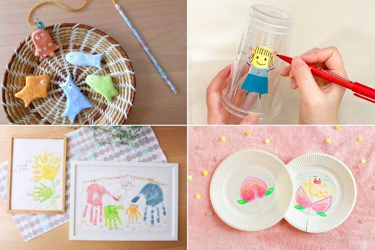 4~6歳 こうさく学研の幼児ワーク通販セブンネットショッピング