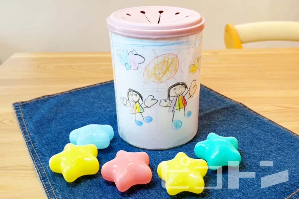 手作りおもちゃ」 0歳児ひよこ組 – 東京・小金井市の認可保育園 東京工学院きしゃぽっぽ保育園