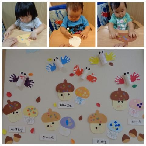 0歳児向け製作遊びアイデア！ねらいやアイデア動画も 保育・製作・室内遊び・0歳児・乳幼児保育士くらぶ