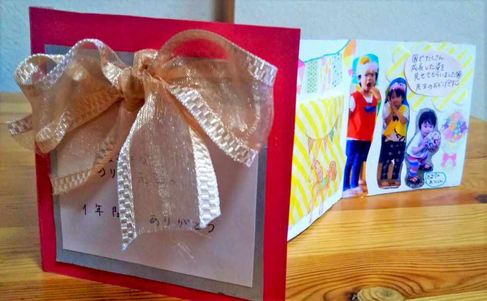 卒業式 プレゼント 手作り簡単TikTok