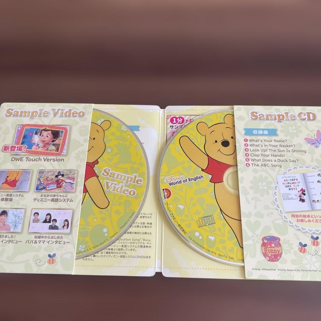 ミッキー ミッキーマウス ディズニー 手形 手形アート 手型足型Yahoo!フリマ 旧PayPayフリマ