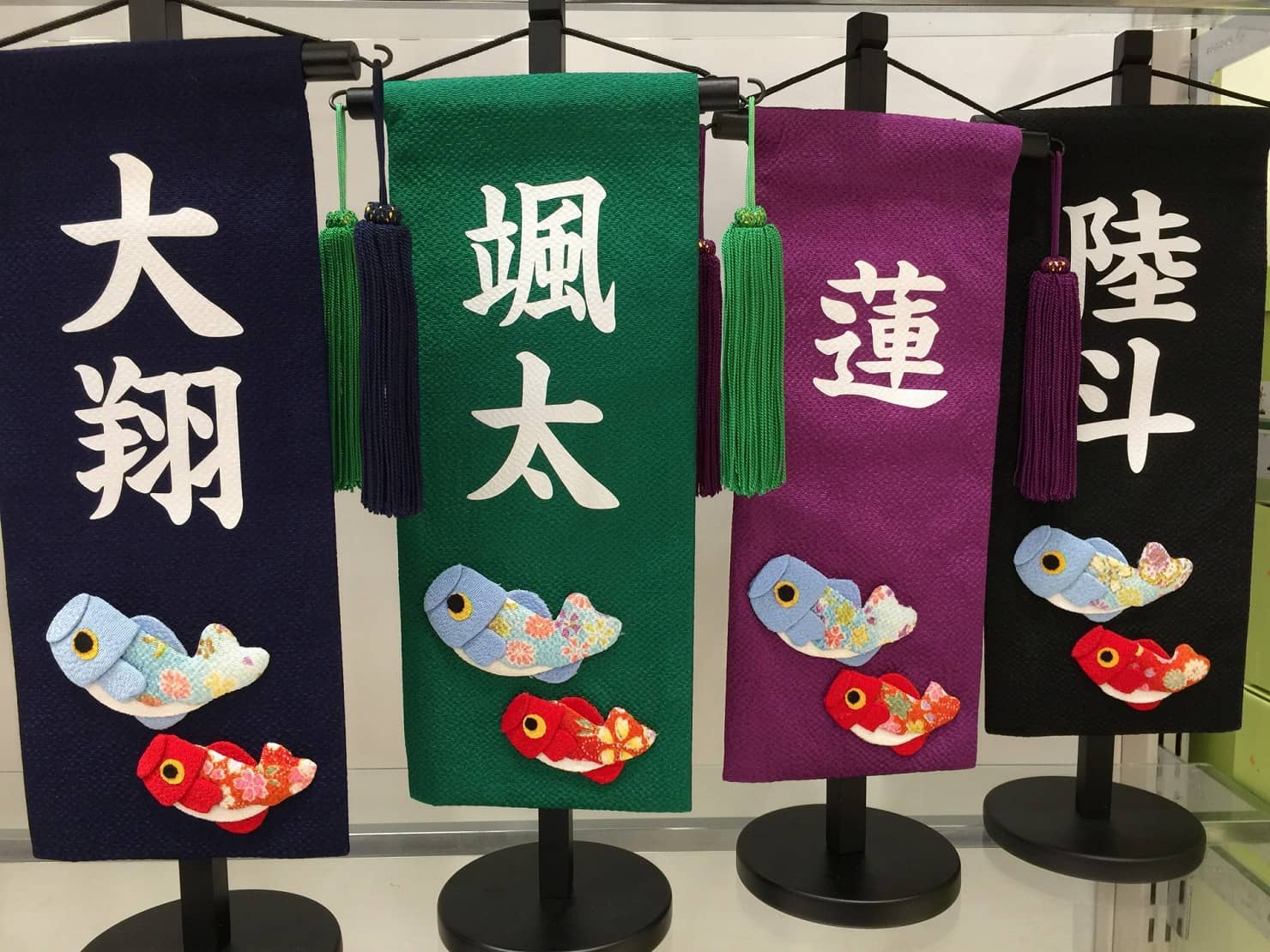 漢字一文字の男の子のかっこいい名前86選！ 人気の名前を大特集！はいチーズ！クリップ