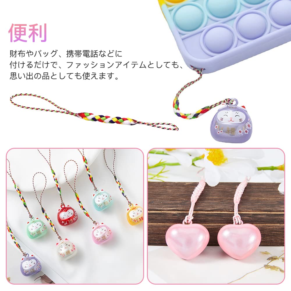 自作できる透明な絵馬形ストラップパーツ、根付けの組紐