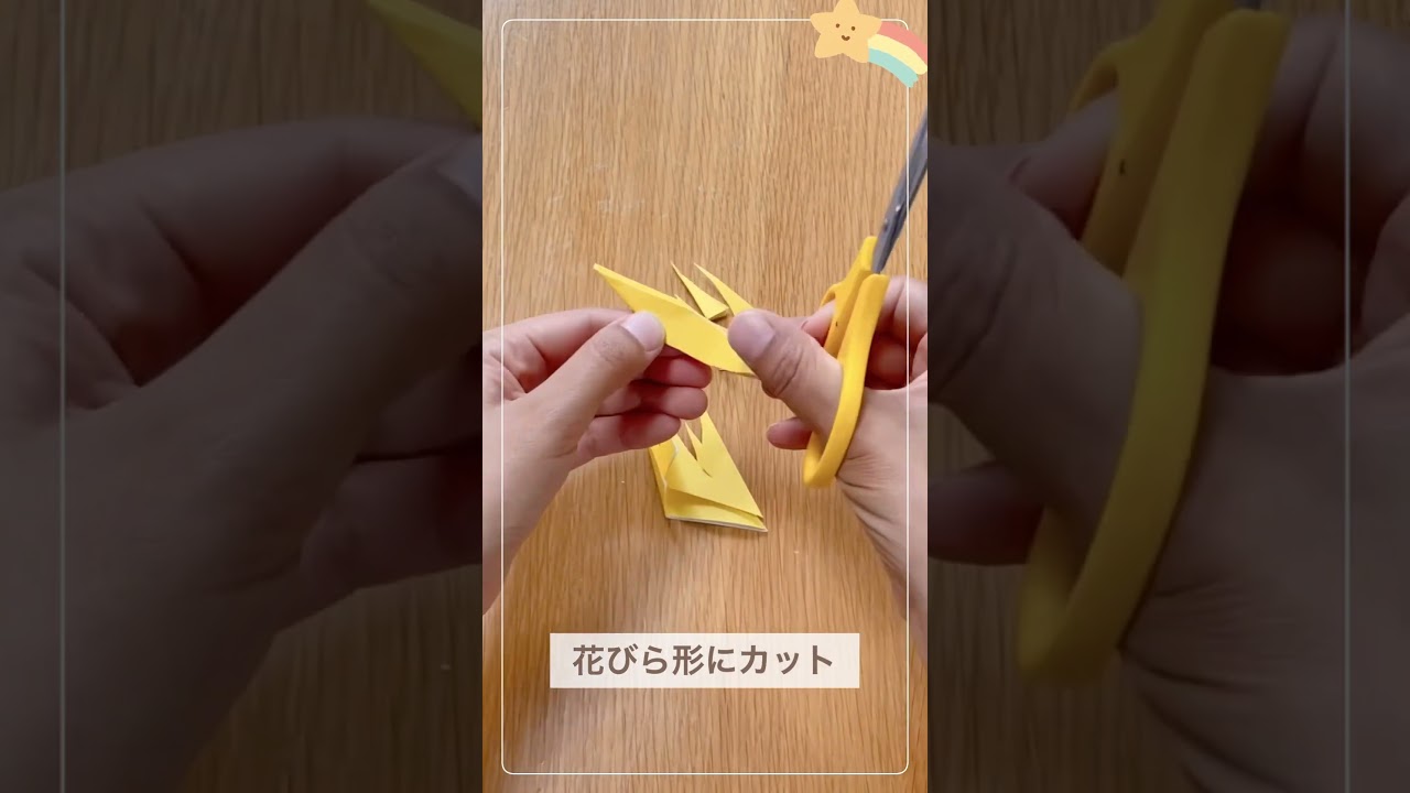 型紙付き 壁面としても大活躍！ひまわり製作まとめHOKET MAGAZINE子ども向け工作・ワークショップ情報株式会社HOKET