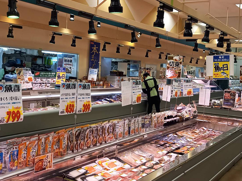 回転寿司魚喜オーロラモール東戸塚店 ホームメイト