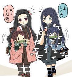 ねむねむぼーい Takeru Shibuyaさんとのコラボグッズ発売&オンライントーク会開催決定！！UUUM ウーム