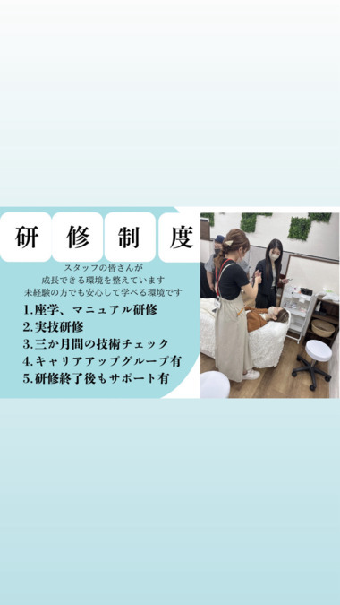 福山・倉敷の新築・注文住宅は工務店のナチュラルハウス