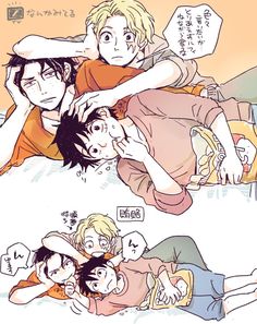 ONE PIECE これが答えです ルフィの