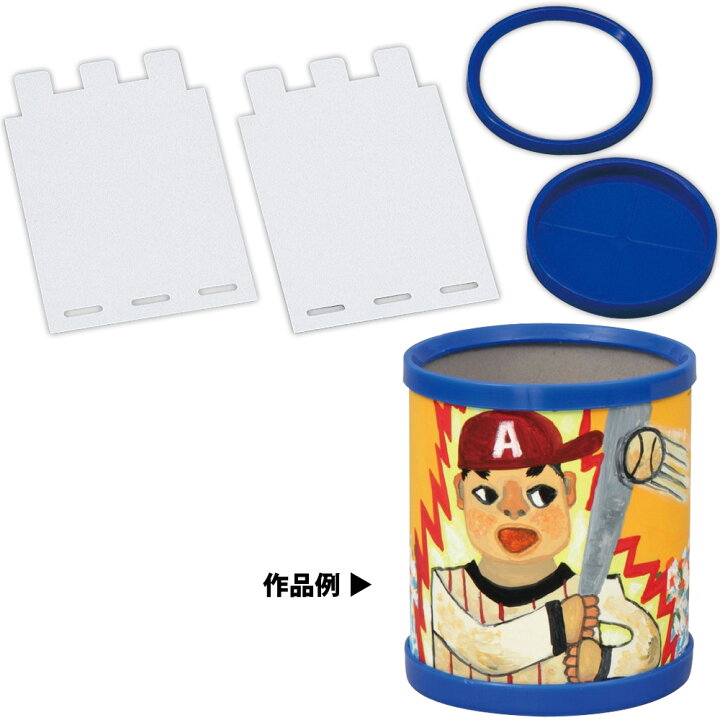 卒園プレゼント案」のアイデア 11 件子供 手作り プレゼント, 卒園 プレゼント, 敬老の日 手作り