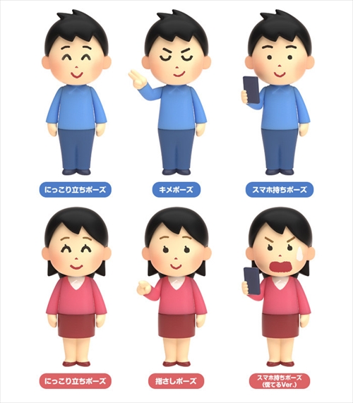 明日の学校の準備をする子どものイラスト 4パターンかわいい子どものイラスト素材 無料イラストバンク 本店