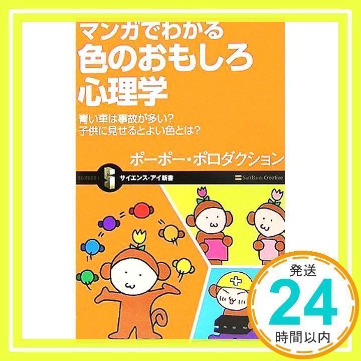 4,239 Male And Female Dolls Stock Photos, High-Res Pictures, and Images -Getty Images