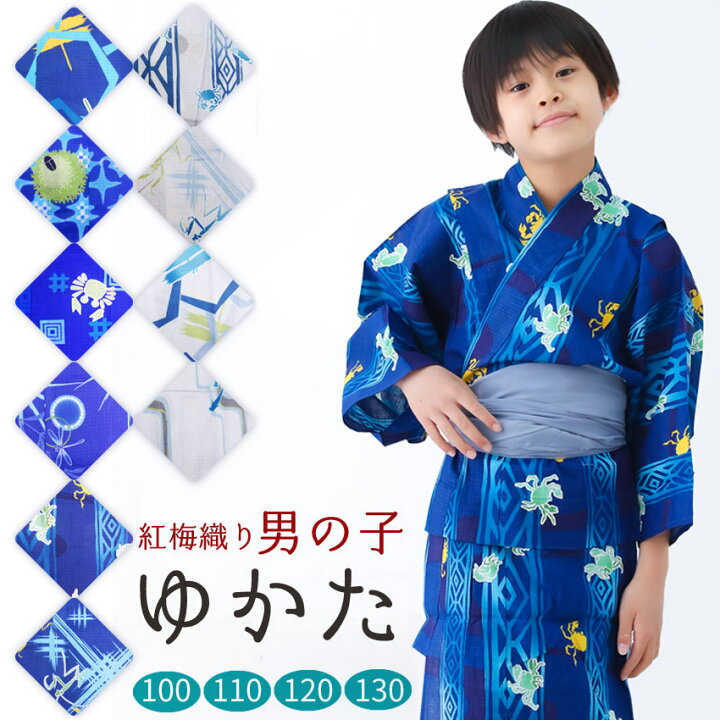 ゆかた・じんべい和生地通販 布がたり