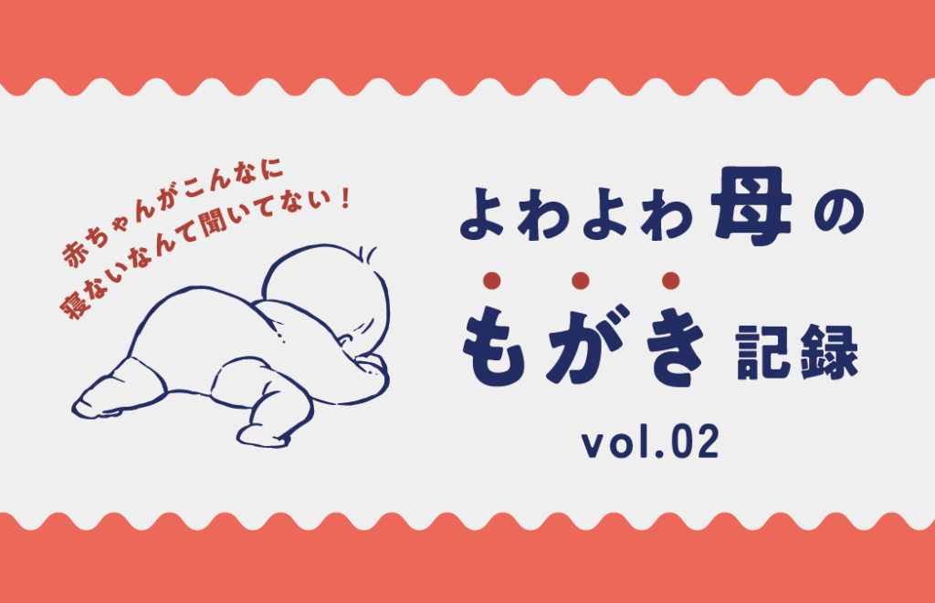 １０３歳、名言だらけ。 な－んちゃって 哲代おばあちゃんの長う生きてきたからわか石井 哲代 中国新聞社 著-紀伊國屋書店ウェブストアオンライン書店本、雑誌の通販、電子書籍ストア