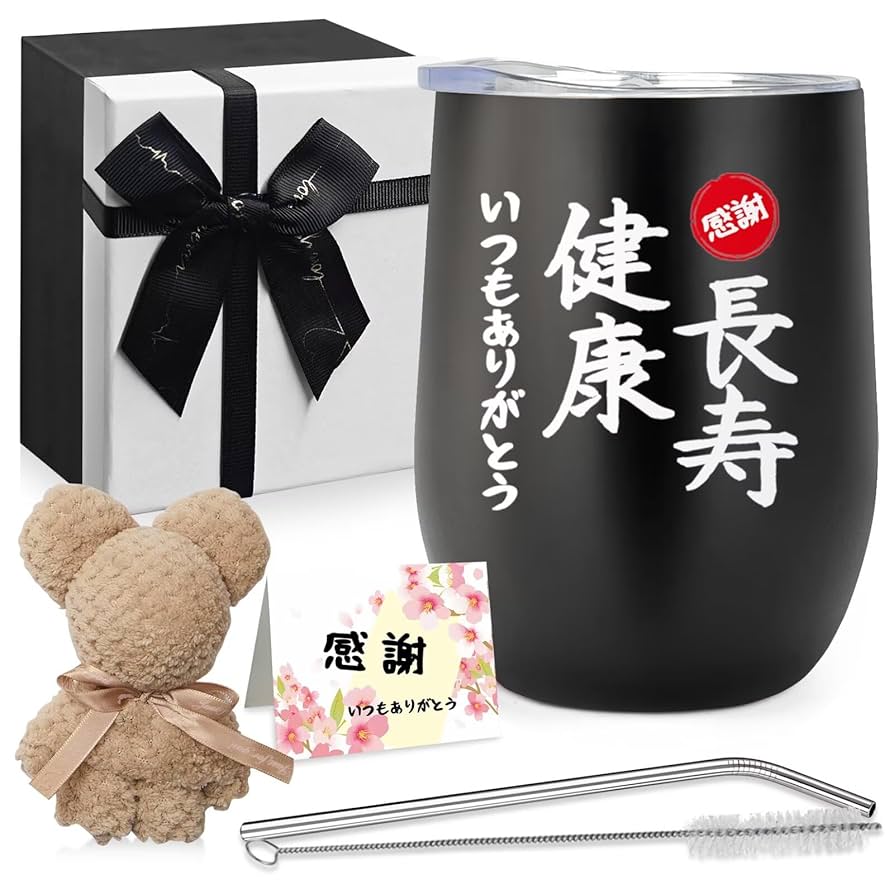 母の日と父の日はまとめてお祝いしてもいい？両親に喜ばれるペアギフトとおすすめの祝い方