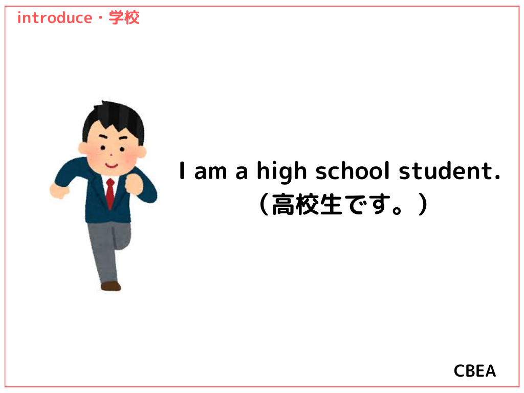 仕事で使える自己紹介スライドのテンプレートデザイン例 5選 じゅういち 実践プレゼン資料作成術
