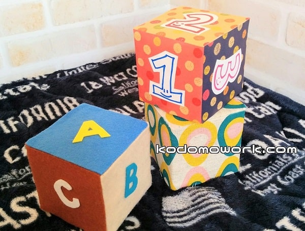 牛乳パックで簡単！乳児の手作りおもちゃ「いないいないばあ」の作り方