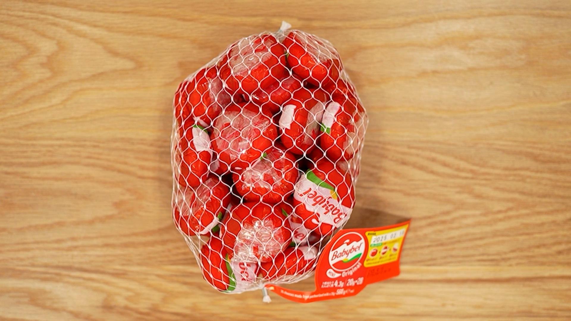 楽天市場 ベル ミニベビーベル チーズ 20g×28個 添加物不使用♪ 大人気のロングセラー商品♪ アウトドア キャンプ プチギフト おつまみ ワイン無添加 MINI Babybel 個包装 costco コストコ コストコ通販 クール冷蔵☆嬉しい送料無料☆ 7: ひょっとこマーケット