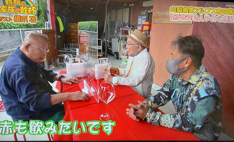 笑福亭鶴瓶と鈴木福が東広島に！ 「鶴瓶の家族に乾杯」6月2日・9日にNHKで放送 東広島投稿バコ東広島デジタル