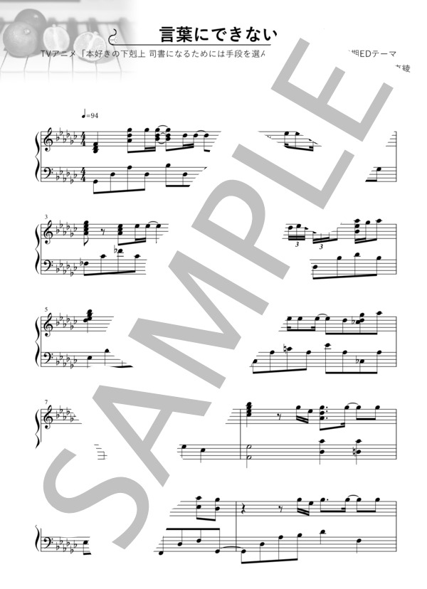 男が言葉以外で女に見せる、６つの愛情表現。好きな気持ちを、言葉にできない男性心理。 - 小川健次ブログ-BigThink