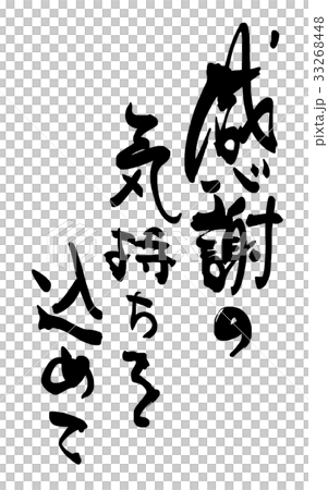 感謝の気持ちを込めて。母の日ギフト特集 並び順：発売日