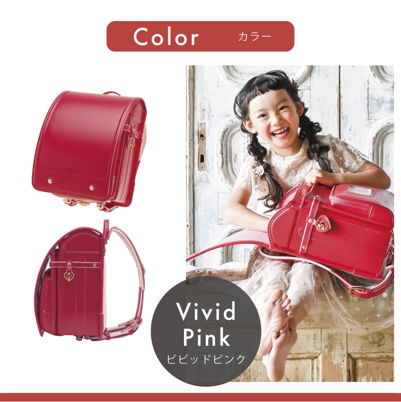 おしゃれを楽しもう！ スタイル別 おすすめのランドセル特集 - 女の子編 - - griroseのランドセル