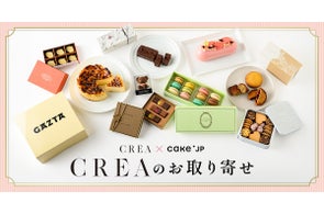 シナぷしゅ☆ぷしゅぷしゅプレート