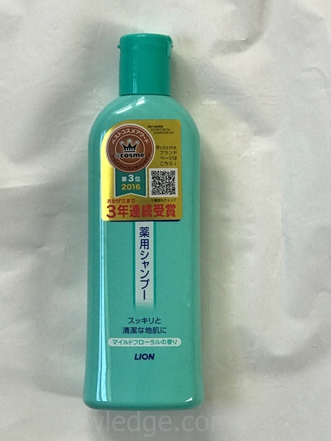 楽天市場MagRide公式ストア楽天市場店 - 「え、うちの子くさい!?」子どもの頭のニオイが気になるママへ原因と対策まとめ