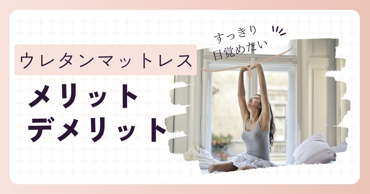 ろすと 体格差男女スキー :