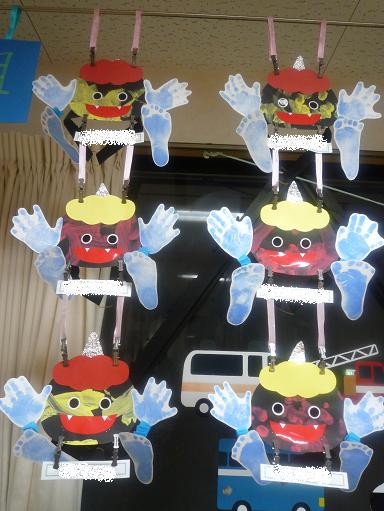 子育て支援センターおひさまの森静岡市駿河区