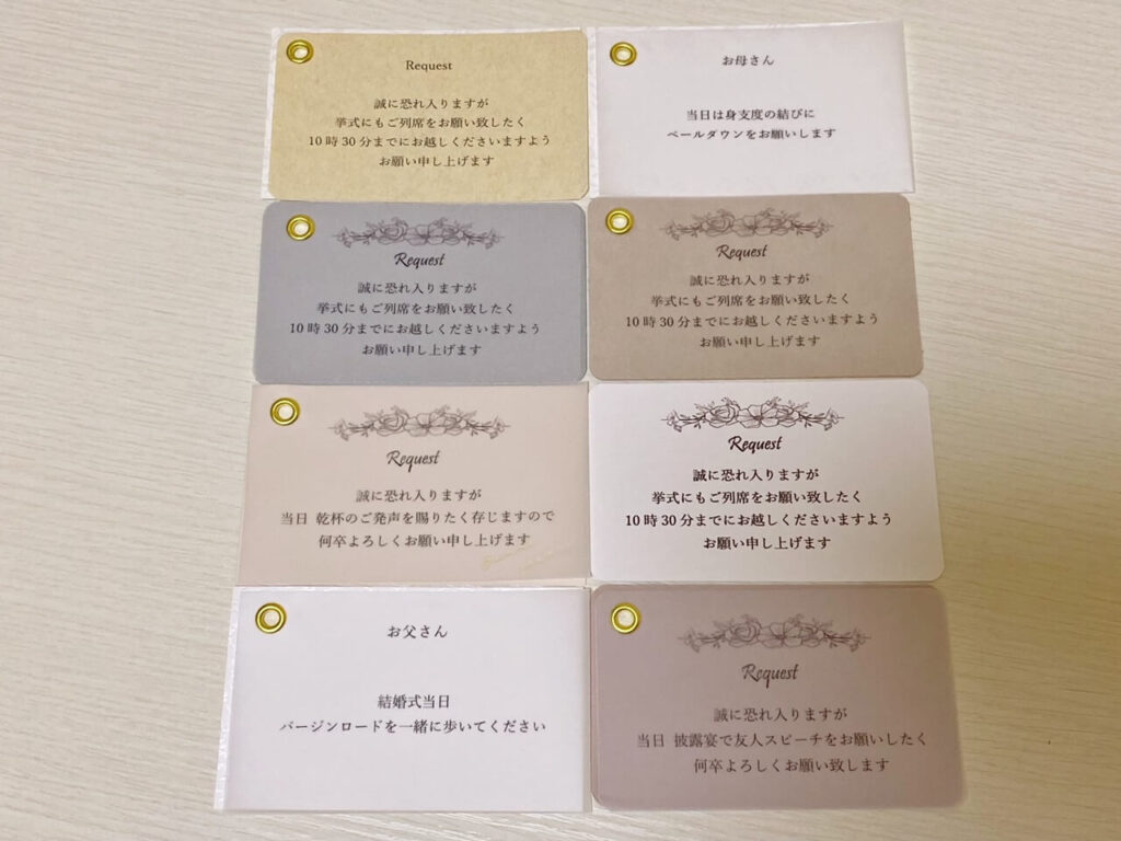 結婚祝いに手作りメッセージカードを贈りたい！簡単で可愛いデザイン実例をご紹介結婚ラジオ結婚スタイルマガジン