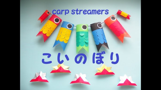 色画用紙で作る簡単でかわいい5月の壁面掲示物「こいのぼり」図工人