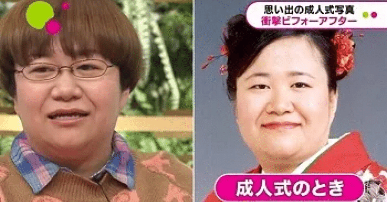 ハリセンボン・近藤春菜さんと箕輪はるかさん、沖縄の名店でソーキそばを味わう。「おだしが凄い」「麺の縮れ方が良い」と絶賛ハフポストアートとカルチャ