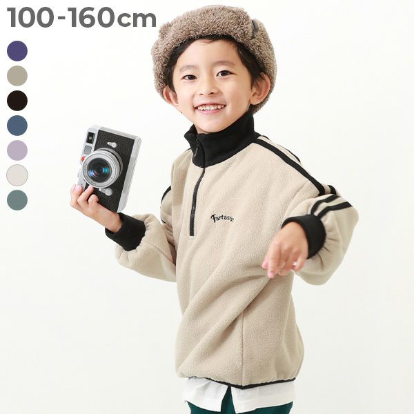 全12デザイン・フード付き子供服! ロンパース ベビー服 新生児 パーカー カバーオール 可愛い キッズ服 子供服 ベビー服 男の子 女の子 おしゃれ赤ちゃん ベビー 長袖 スウェット 春 秋 冬 綿 コットン 着ぐるみ 変装 写真 撮影 記念 出産祝い プレゼント 送料無料の通販