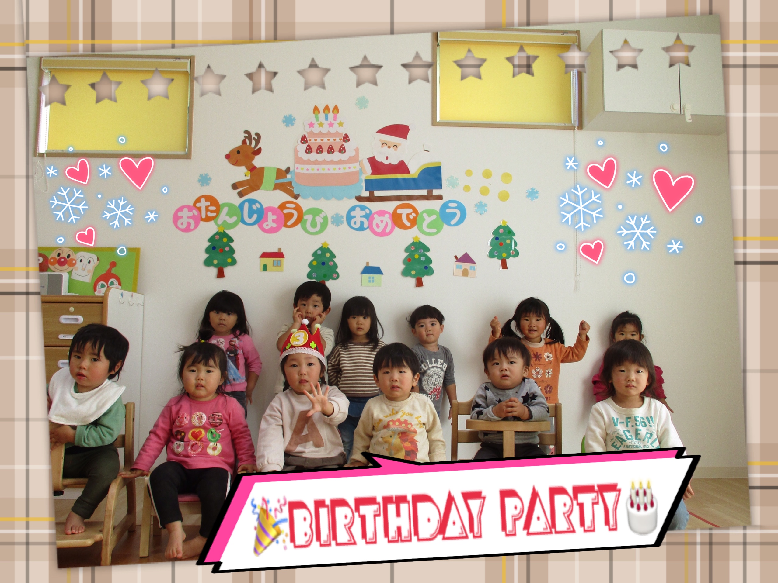 ☆３月生まれのお誕生会がありました企業主導型保育園 Fキッズ